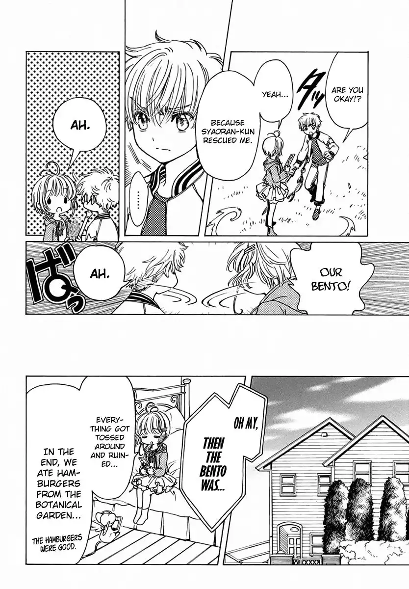 Cardcaptor Sakura - Clear Card Arc Chapter 13 11